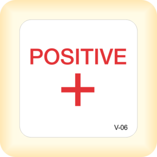 Sticker - Positive